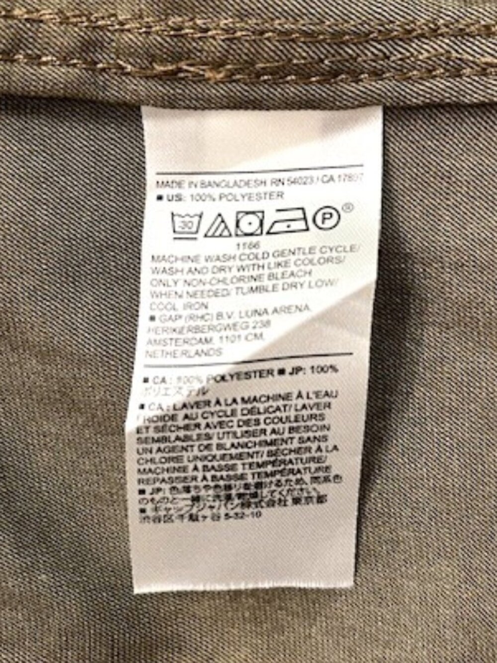 Banana Republic Button Front Top - Picture 5 of 5